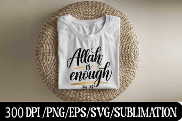Allah is Enough Islamic Quote SVG